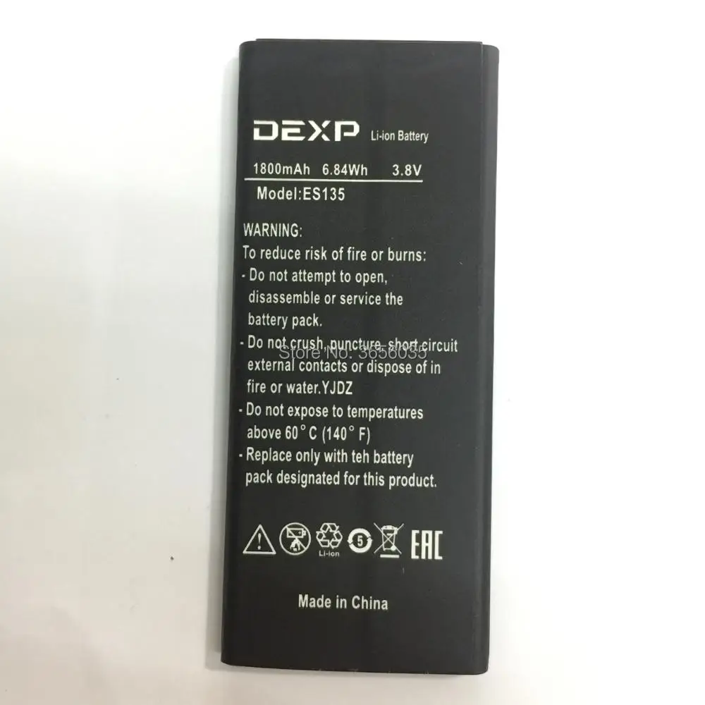 Tyrca новый высококачественный аккумулятор Ixion ES135 для мобильного телефона Dexp