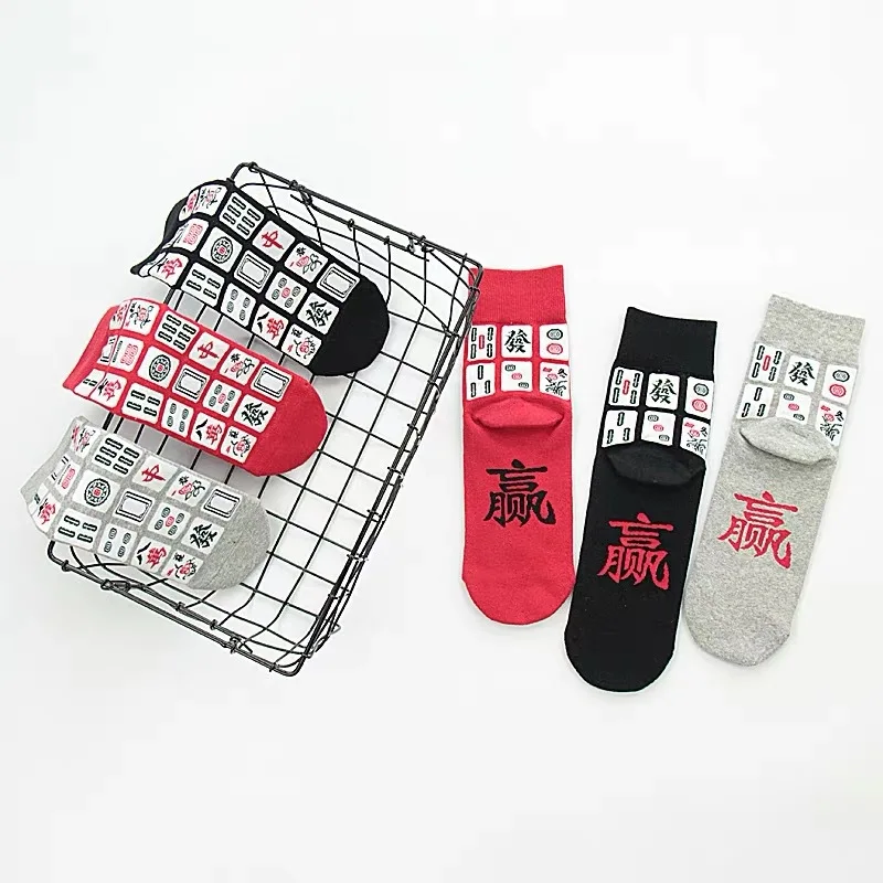 Новинка 2019 года Harajuku высокое качество цвет милый детский иллюстрации женские