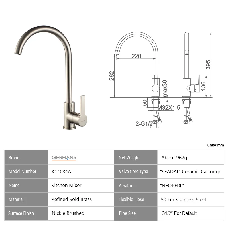 GERHANS Irismart Tall Kitchen Faucet Hot Cold Bar Chrome Plated Water Tap Modern Brass Sink Mixer Crane For K14084 | Обустройство