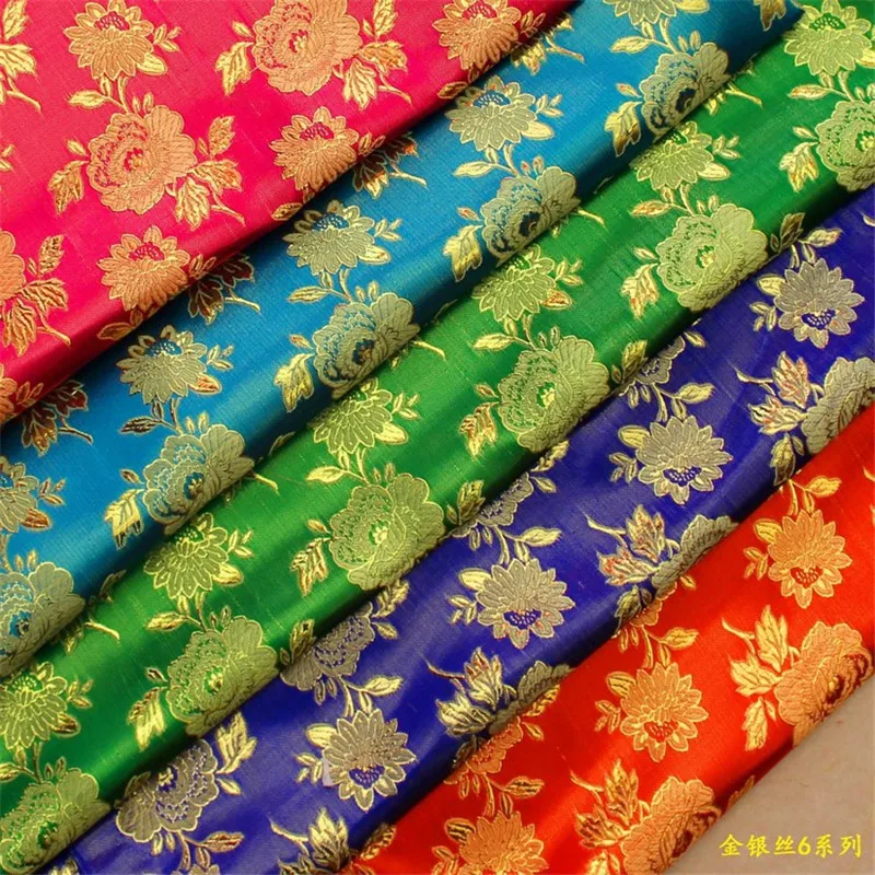 Ткань жаккардовая парчовая розовая, 6 цветов