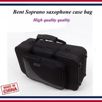 saxophone accessories saxophone case bb bent soprano saxophone bag portable backpack saxophone parts