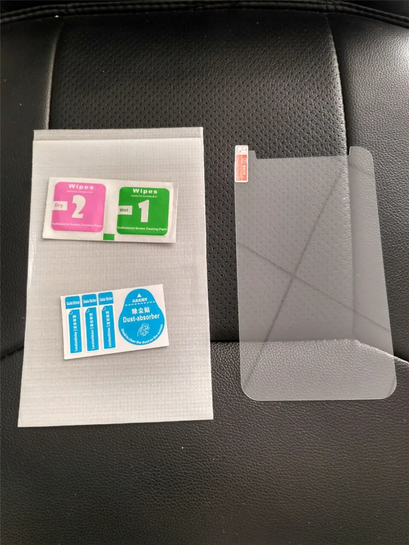 2 шт. универсальный упор для закаленное Стекло Экран Защитная пленка 7 дюймов