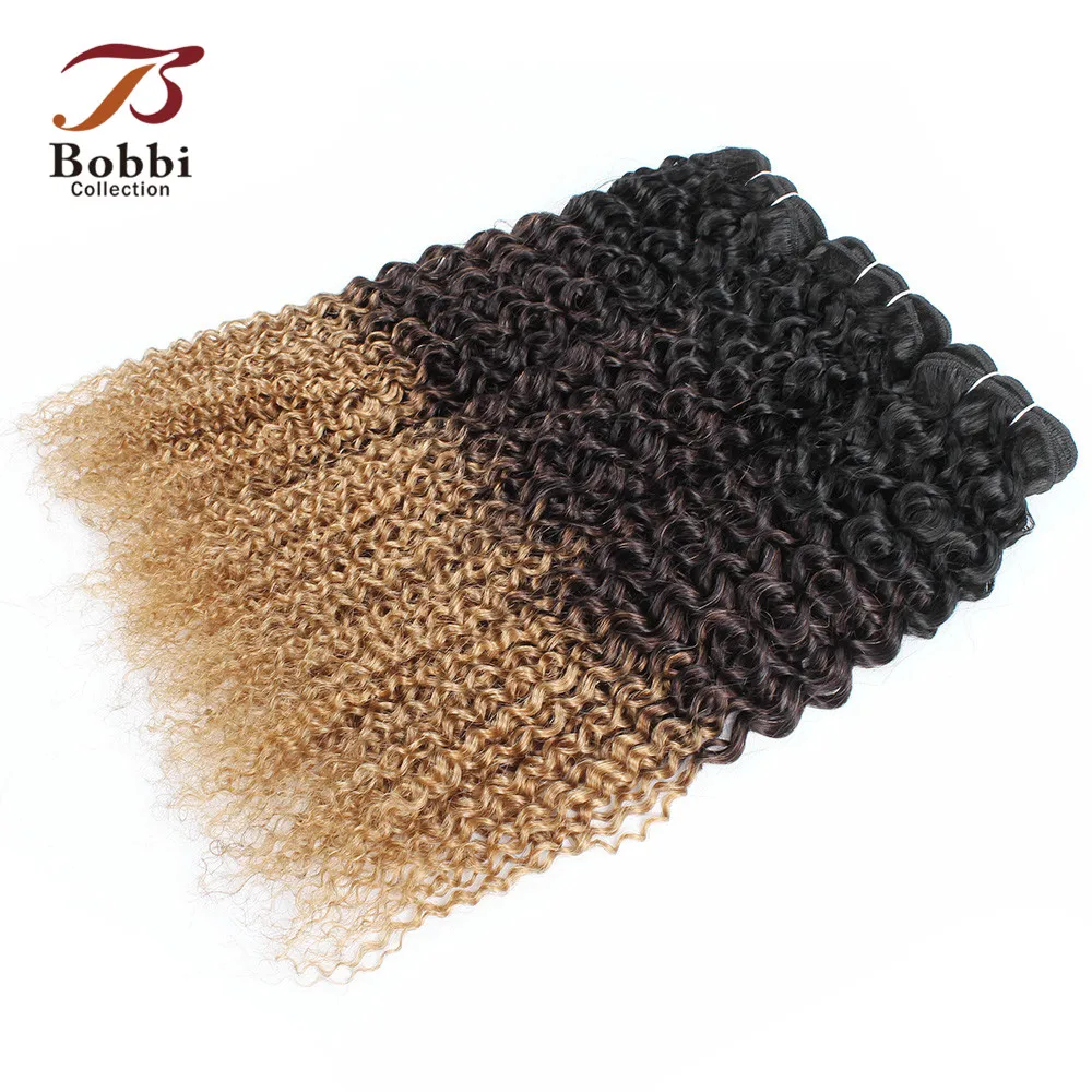 Коллекция Bobbi Jerry Curly T 1B 4 27 темно-корень коричневый медовый блонд 1 пучок Омбре не Реми человеческие волосы плетеные бразильские волосы