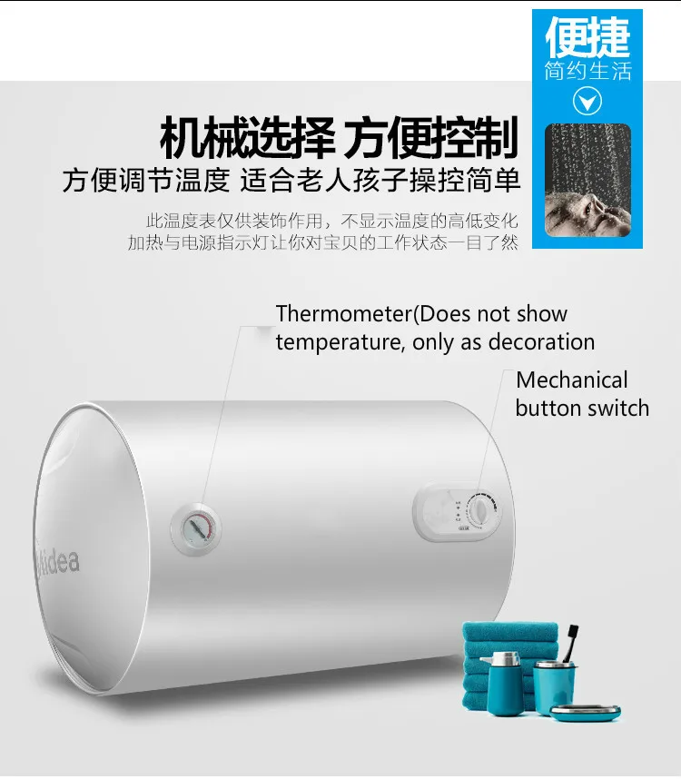 220V 10A 1500w 40L накопительный водонагреватель защита от утечки 301 нагревательная трубка из нержавеющей стали IPX4
