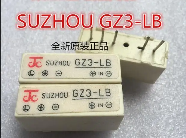 

NEW relay GZ3-LB SUZHOU GZ3-LB GZ3LB DIP5 2PCS/LOT
