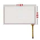 Оригинальный Новый отличный экран 6,2 дюйма сенсорный экран155*88HSD062IDW1 A01  TM062RDH03  PW062XS1