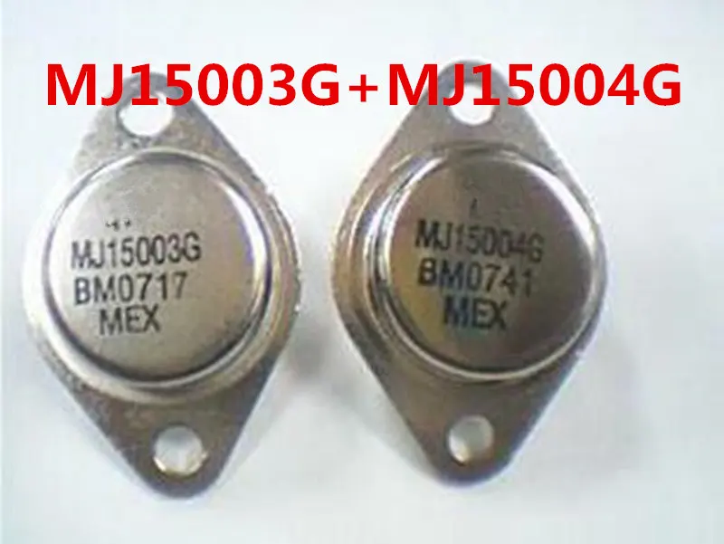 

4 шт./лот = 2 пары, усилитель мощности MJ15003G MJ15004G MJ15003 MJ15004 TO-3