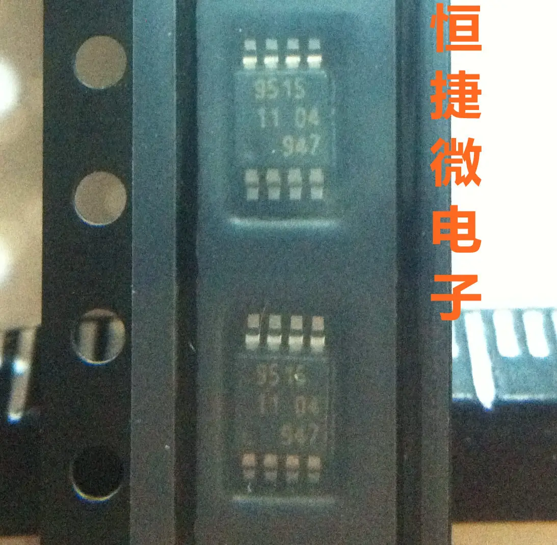 

20 шт. PCA9515DP 9515 MSOP8