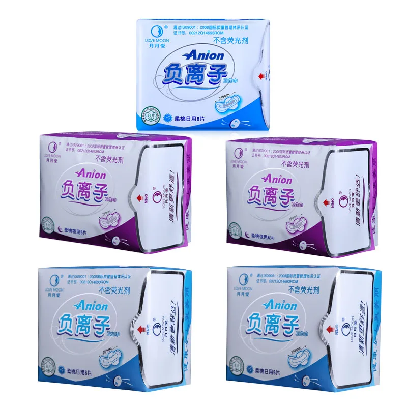 

5Packs Lovemoon Sanitary Towe Feminine Hygiene Product Winalite Anion Menstrual Pads Free Shipping Love Moon Anion Sanitary Pads