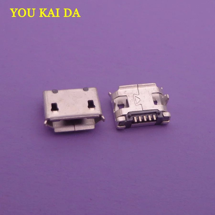 100 шт. Micro mini USB разъем для зарядки Lenovo A2107 A2207 /CoolPad 5880 7266 7295 8190 5891 5890 8150D 8195 8085 |