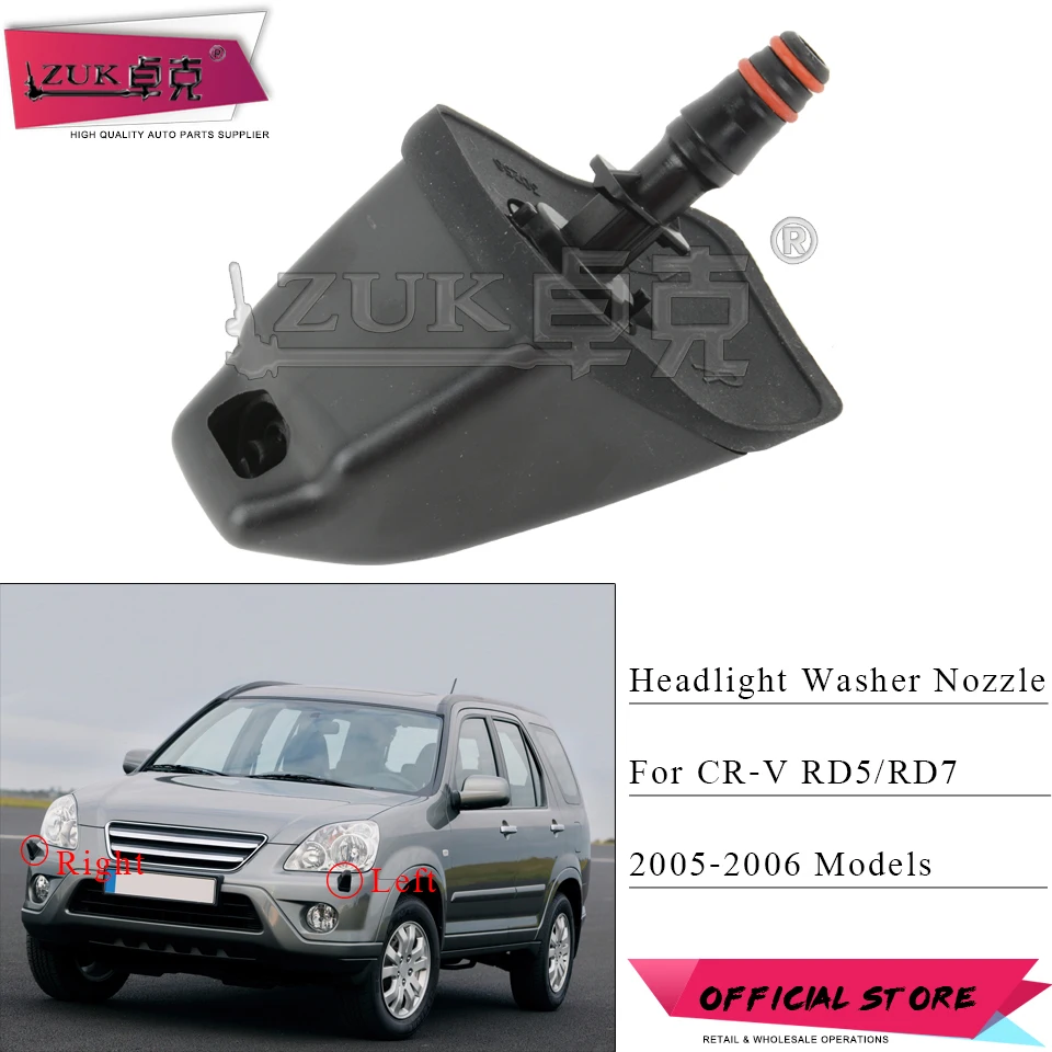 ZUK головной светильник Омыватель фары насадка для HONDA CRV 2005-2006 головной светильник для очистки воды спрей струи OE#76885-SCA-S11 76880-SCA-S11