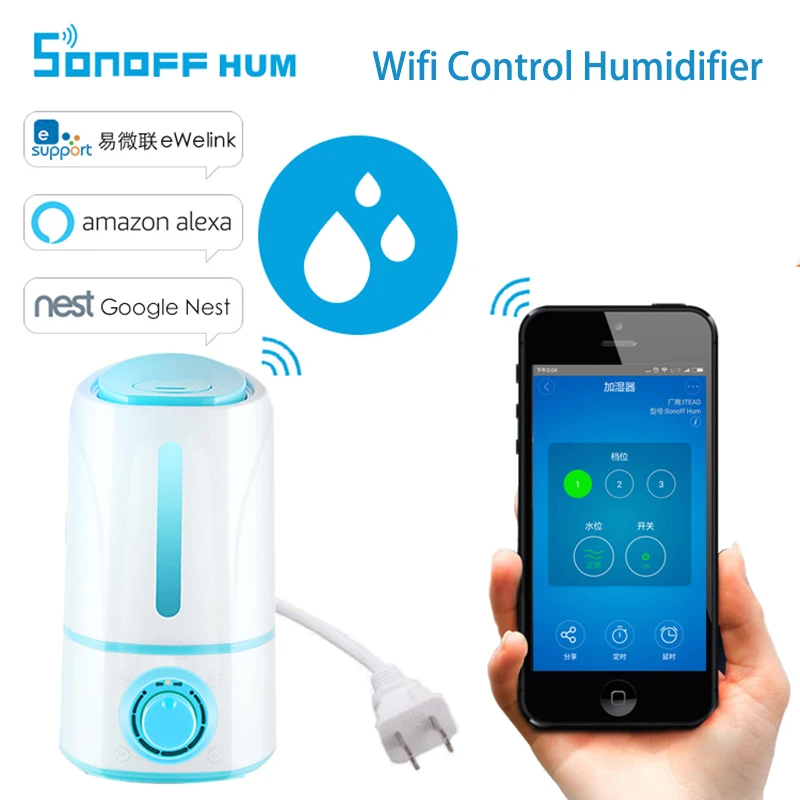 Sonoff Hum ультра довольно 3 0 л Wi Fi управление увлажнитель IOS Android Remote ON/OFF