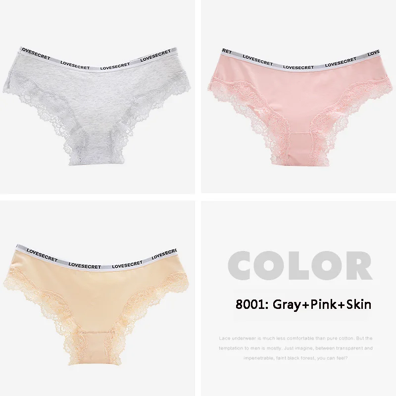 8001Gray Pink Skin WLSD сексуальные трусики, 3 шт./лот, женские кружевные трусы, бесшовное хлопковое женское нижнее белье, дышащие трусы, сексуальные трусы для девушек, мягкое нижнее белье - Цвет: 8001Gray Pink Skin