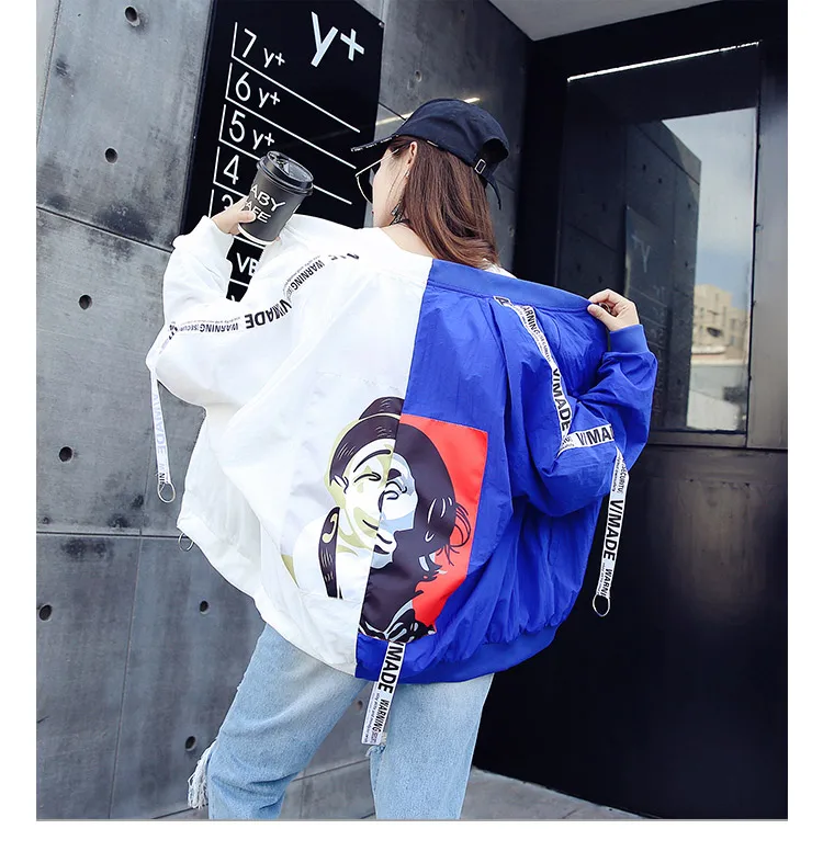 Harajuku шикарные куртки с буквенным принтом, бейсбольное пальто, тонкий солнцезащитный кардиган на молнии, Свободное пальто, верхняя одежда, топы
