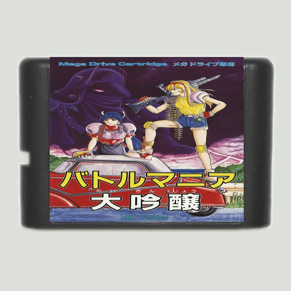 Фото Игровая карта 16 бит SEGA MD, для Sega Mega Drive, для Genesis №1