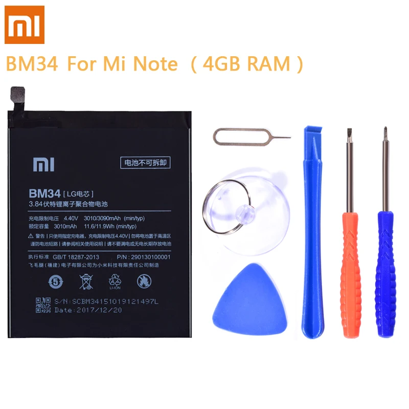 Оригинальная батарея BM21 BM34 BM3A BM48 BM47 для Xiaomi Mi Note 2 3 Note2 Note3 Redmi 3S 3X 4X литий полимерная