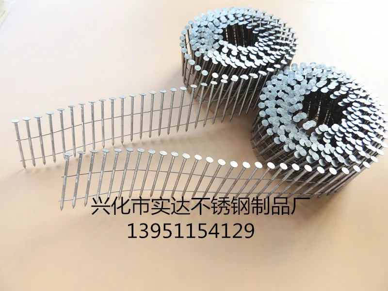 Гвозди из нержавеющей стали/2 дюйма * 2 5 мм | Обустройство дома