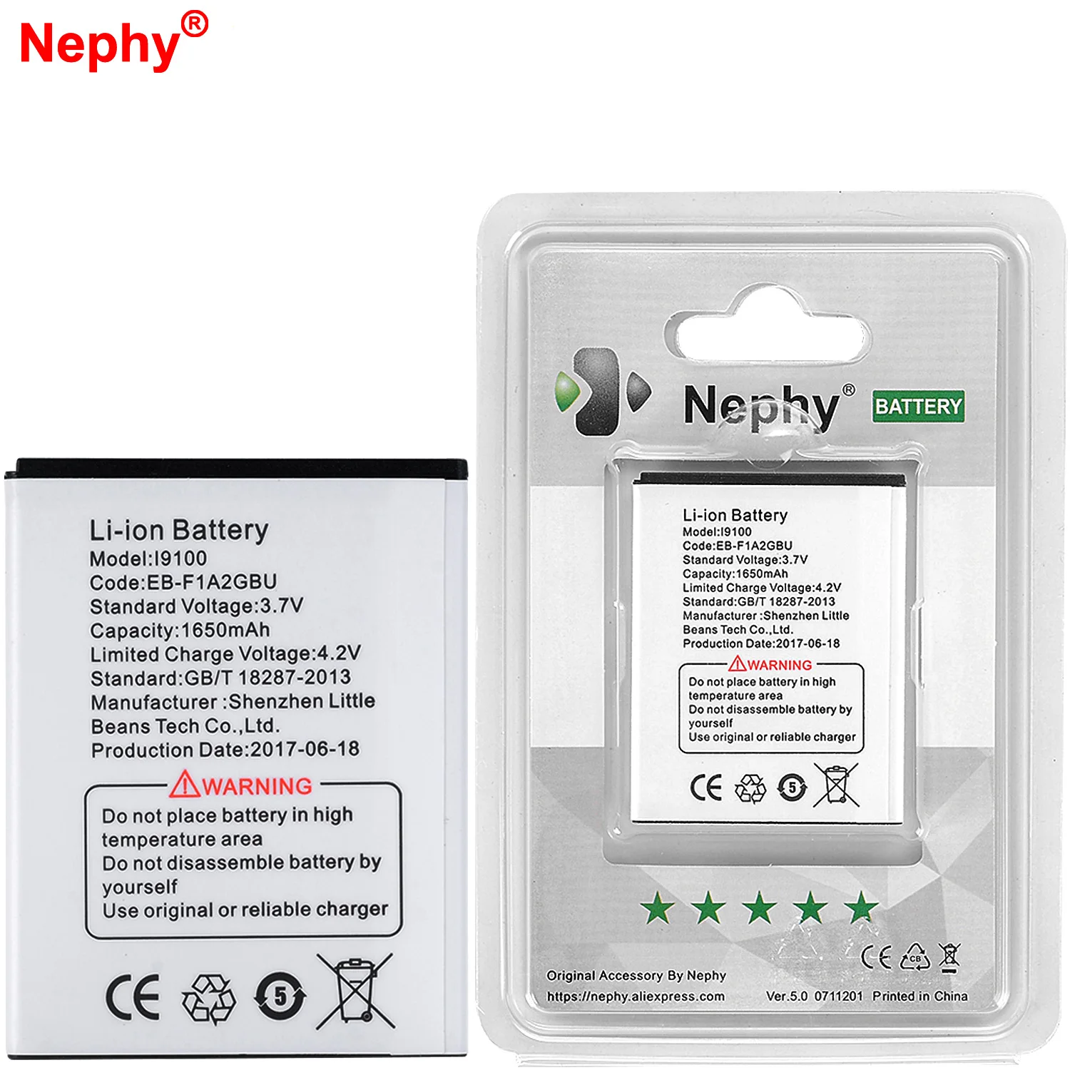Оригинальная фотобатарея 2019 Nephy для Samsung Galaxy S2 SII S 2 II i9100 EB F1A2GBU i9103 i9108 i777 i9105