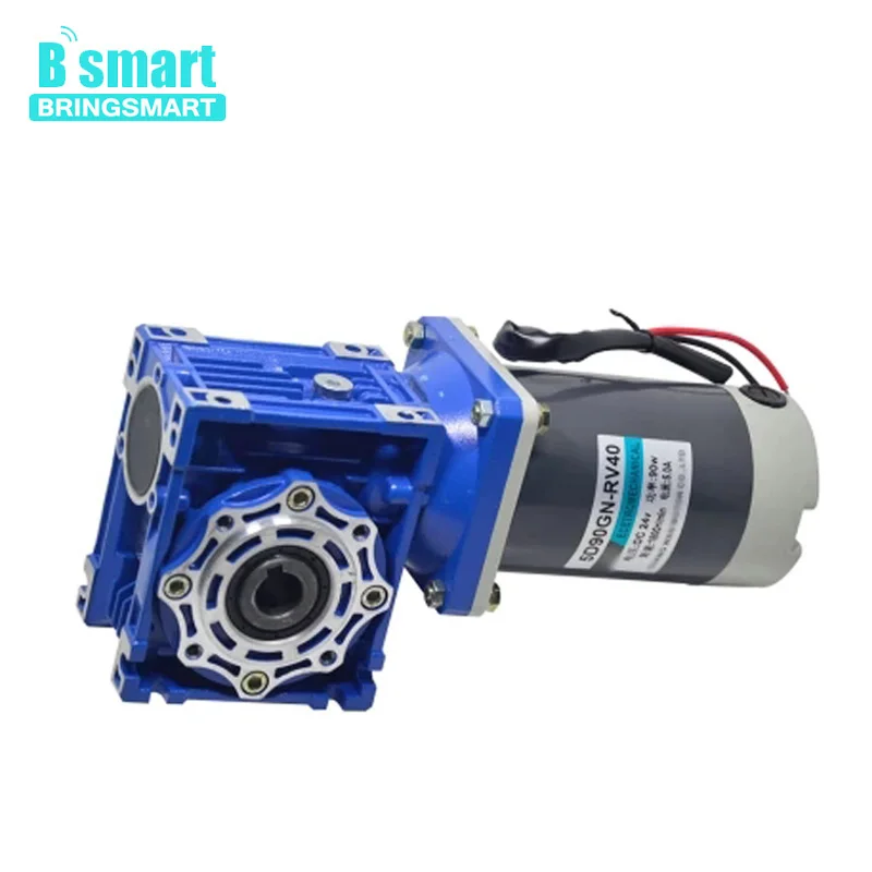 Bringsmart DC RV40 Червячная Шестерня самоблокирующийся мотор редуктор 90 Вт контроль