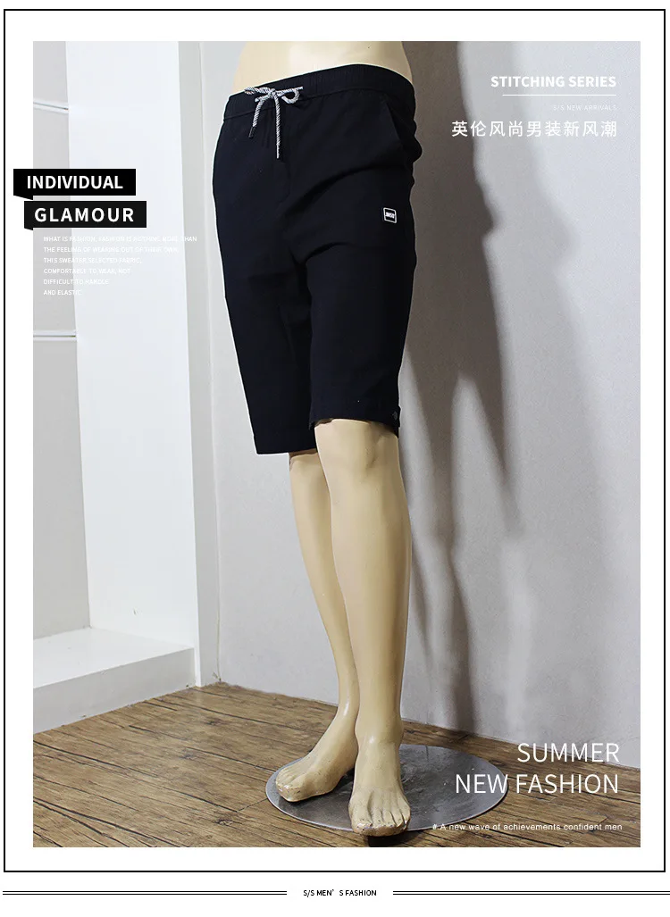 VOGUELEO шорты мужские Лето Новая мода Slim Fit Высокое Качество промывают джинсовая брендовая одежда 7 цветов