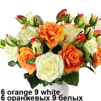 6orange 9white Настоящий букет розы с латексным покрытием, шелковые цветы для дома/свадьбы/Вечеринки, Декоративные искусственные цветы - Цвет: 6orange 9white