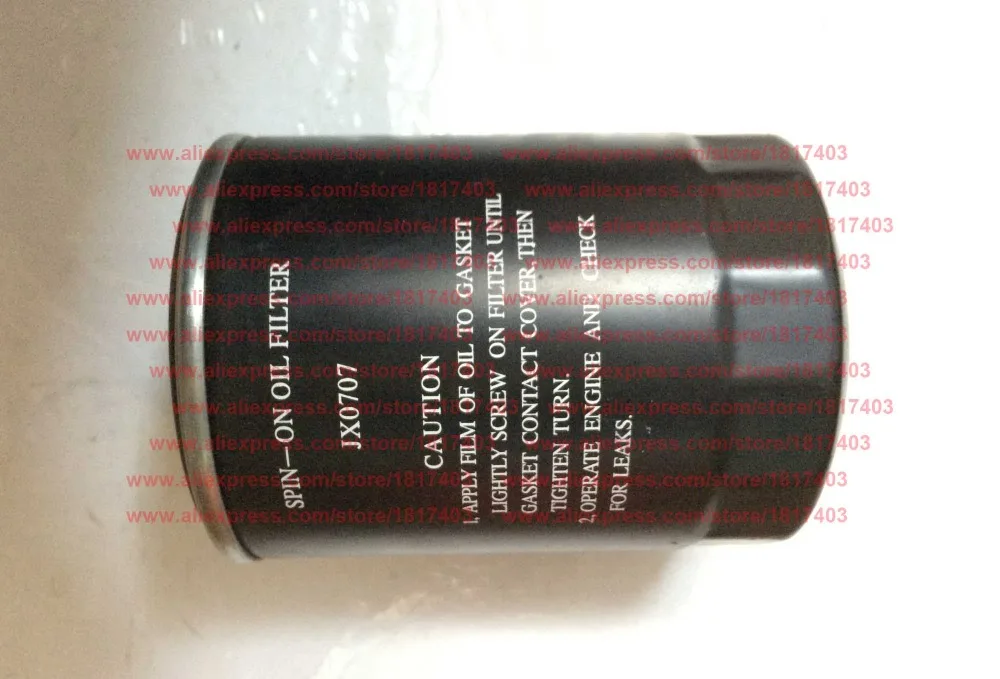 JX0707 дизельный двигатель yangdong запчасти Y380T и Y385T