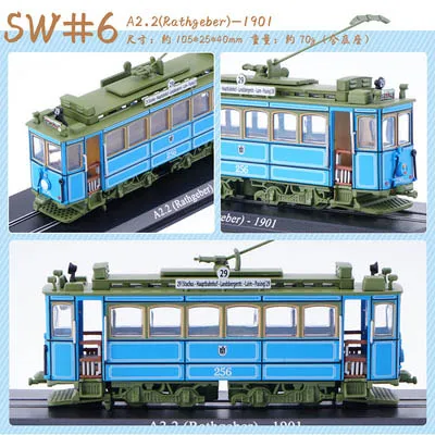 SW6 1/87 Atlas Diecasts серии трамвай Поезд Автобус GroBer Hecht игрушечные модели машин сплав коллекция металлических автомобилей игрушки - Цвет: SW6