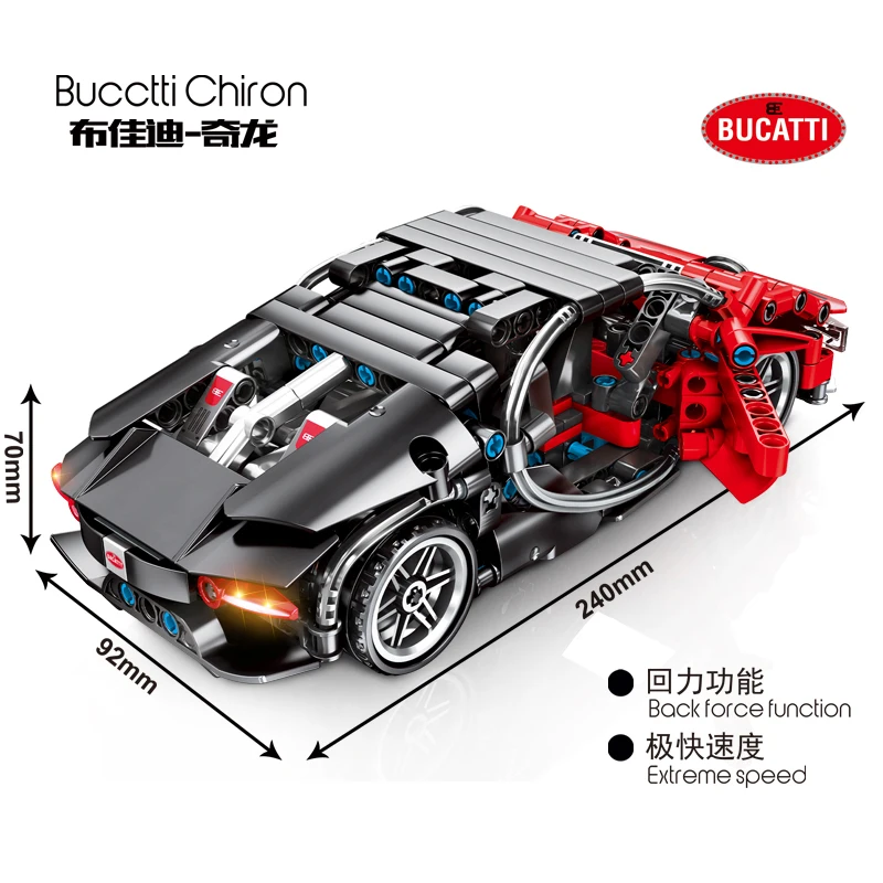 701401pull back Bugatti. puzzle transportation block bset Лидер продаж высокое качество Развивающие