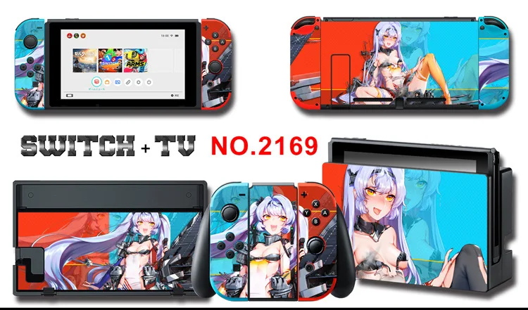 Для nintendo Switch Pain sticker консоль Dock Joy Con полное покрытие цветной бумажной кожи Закаленное стекло протектор экрана от 2000-2305
