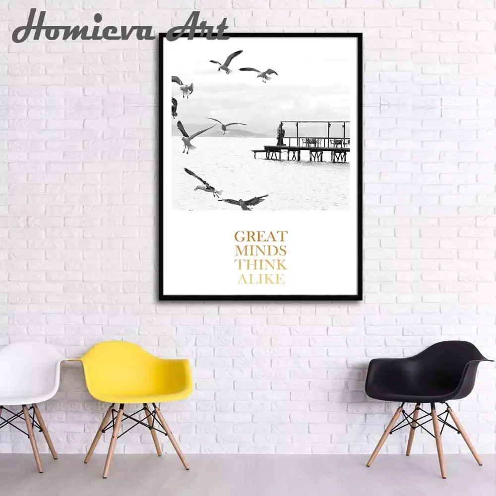 Скандинавское абстрактное искусство Чайка животное постер и бриллианты