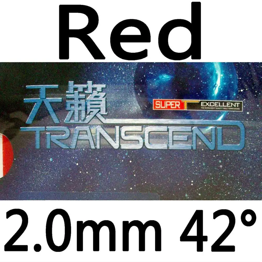 Red 2.0mm H42 Ритк 729 Дружба TRANSCEND КРЕМ pips-в настольный теннис/pingpong резиновый с губкой - Цвет: Red 2.0mm H42