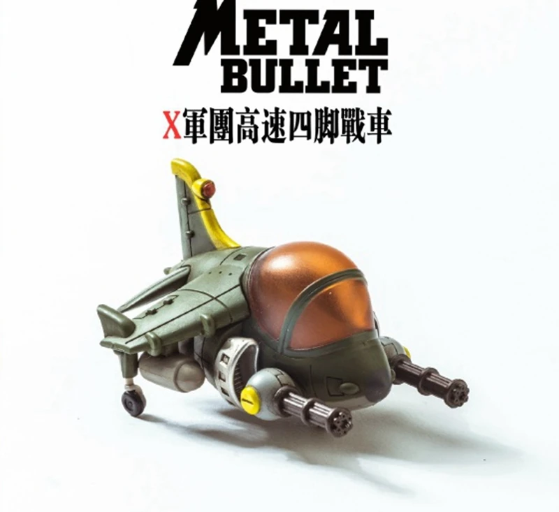 Трансформация Chengzhishe титановая игрушка металлическая боеголовка 2 х Легион высокая скорость четырехкратная колесница и самолет ПВХ фигурка игрушки