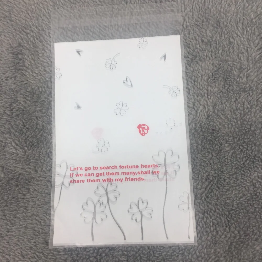 Самоклеящиеся пластиковые упаковочные пакеты для печенья 12 см * 18 20 шт.|package mp3|bag