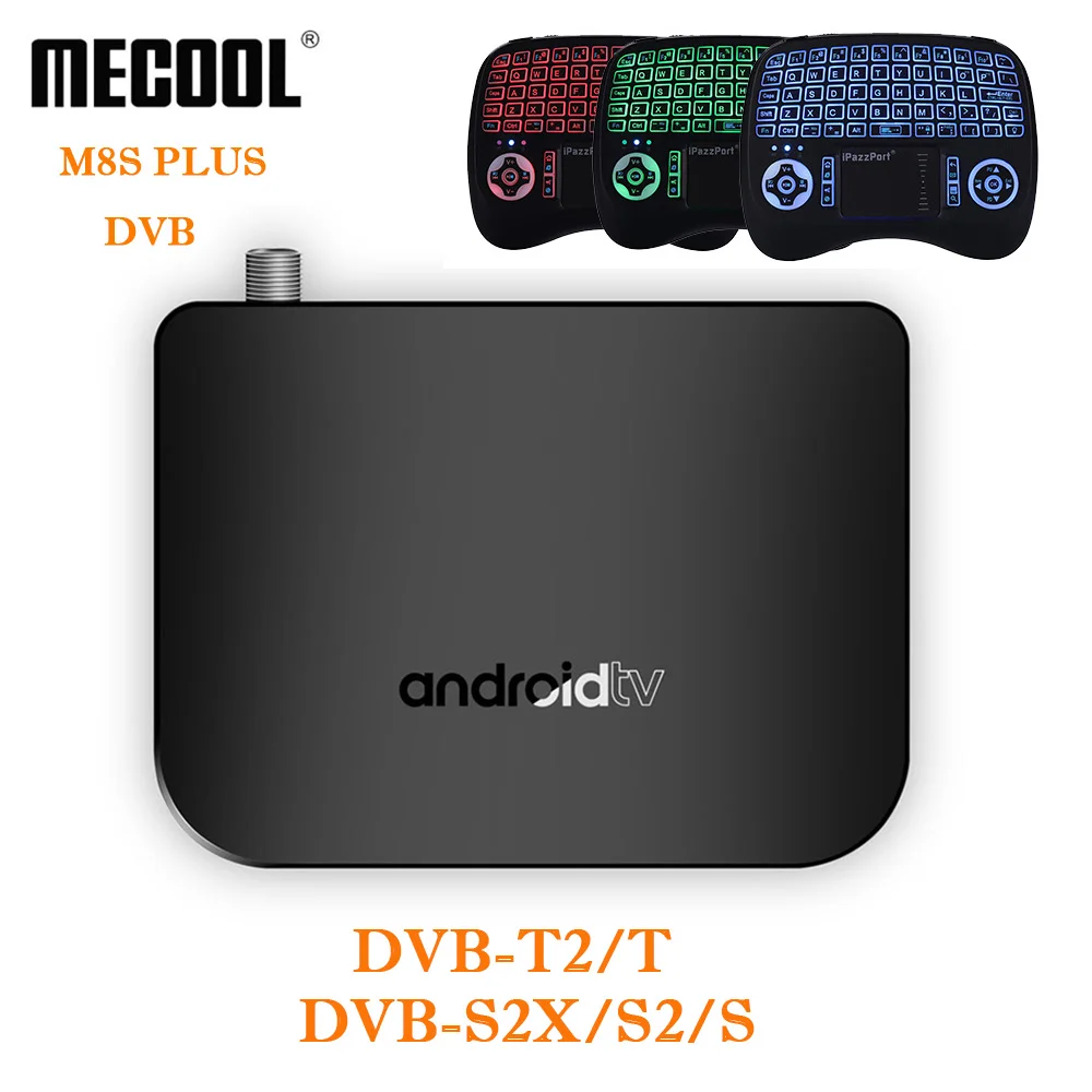 Mecool M8S плюс DVB смарт 4 К Android 7 1 ТВ коробка T2 S2X/S2 наземных Combo Amlogic S905D ядра ГБ 8 BT4.1 1080