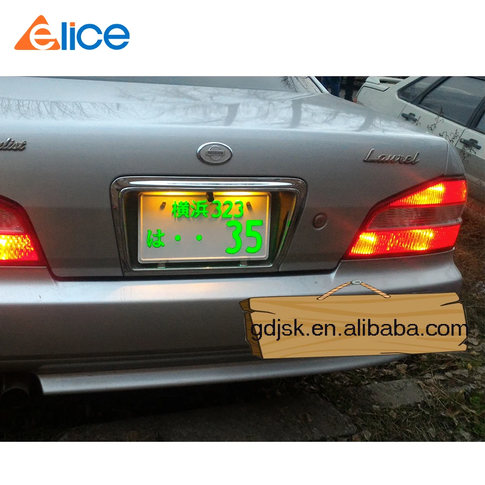 

2017 Universal would be shine LED license plate frame for car JSK-E01