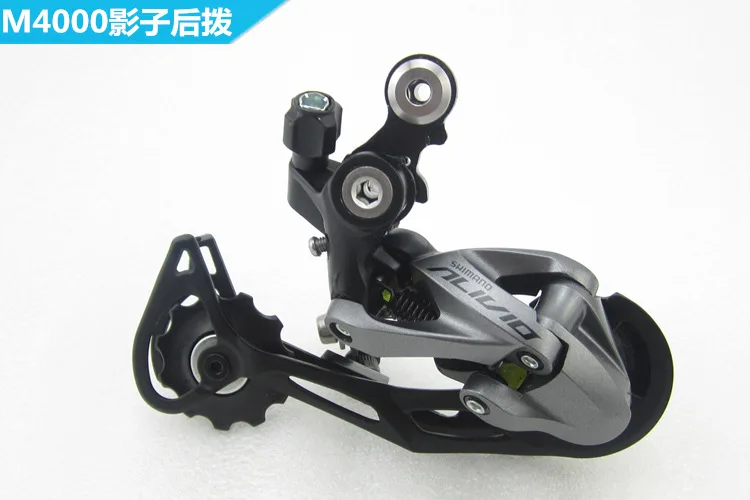 Rear Derailleur M4000 27S скоростной велосипед MTB набор групп набор из 3 предметов с рычагом переключения передач и передними и задними переключателями - Цвет: Rear Derailleur