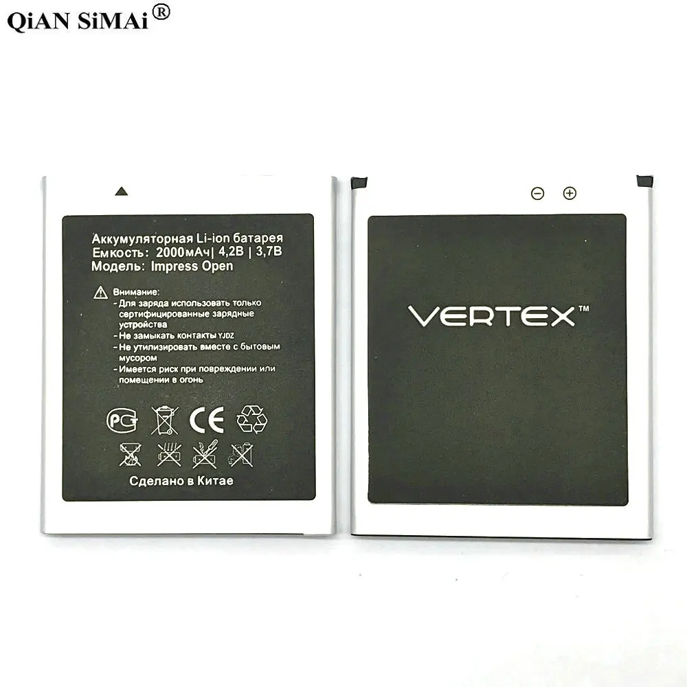 Новый высококачественный аккумулятор Impress Open 2000 мАч для Vertex phone в