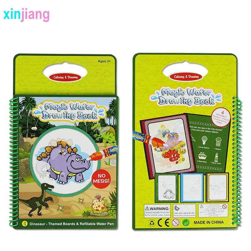 Динозавр воды раскраски книги и 1 волшебная ручка для рисования каракули учиться