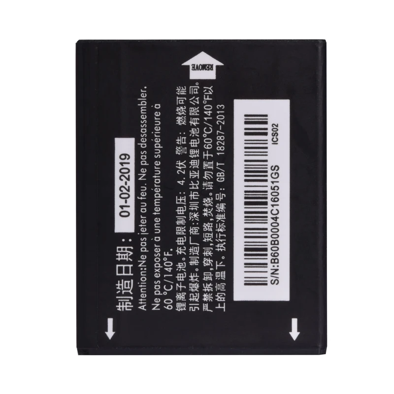 Аккумулятор для телефона SIYAA TLi014A1 TLiB5AF TLI020F1 Alcatel One Touch Fire 4012 4012A 4012X M'Pop 5020 5020D
