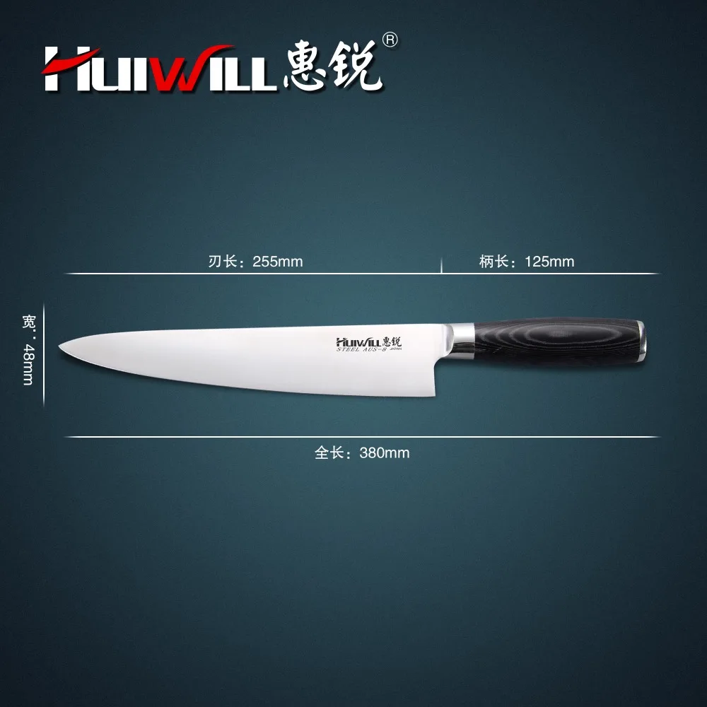 HUIWILL фирменный профессиональный шеф нож из нержавеющей стали высшего качества 10