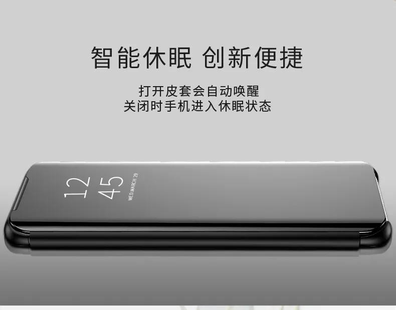 Для Galaxy S10/S10 Plus S10e Чехол флип умный Авто спящий/Пробуждение зеркало ПК чехол с окошком для samsung Galaxy S10Plus чехол