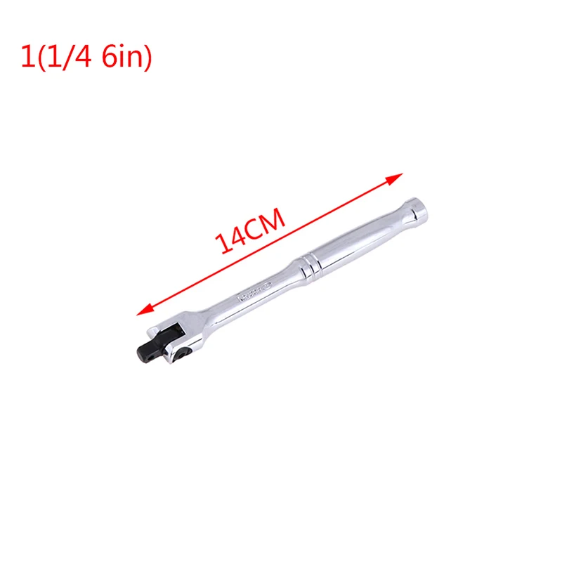 6Inch 1 шт., 1/4 дюйма, 3/8 дюйма, CR-V выключатель, торцевой привод, 6-8 дюймов, ручка, 180 градусов, гибкая головка, торцевой ключ, бар, ручной инструмент - Цвет: 6Inch