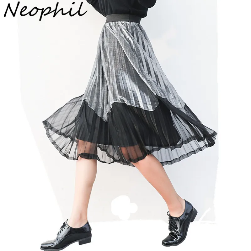 Женские тюлевые юбки Neophil плиссированные золотого цвета с высокой талией для