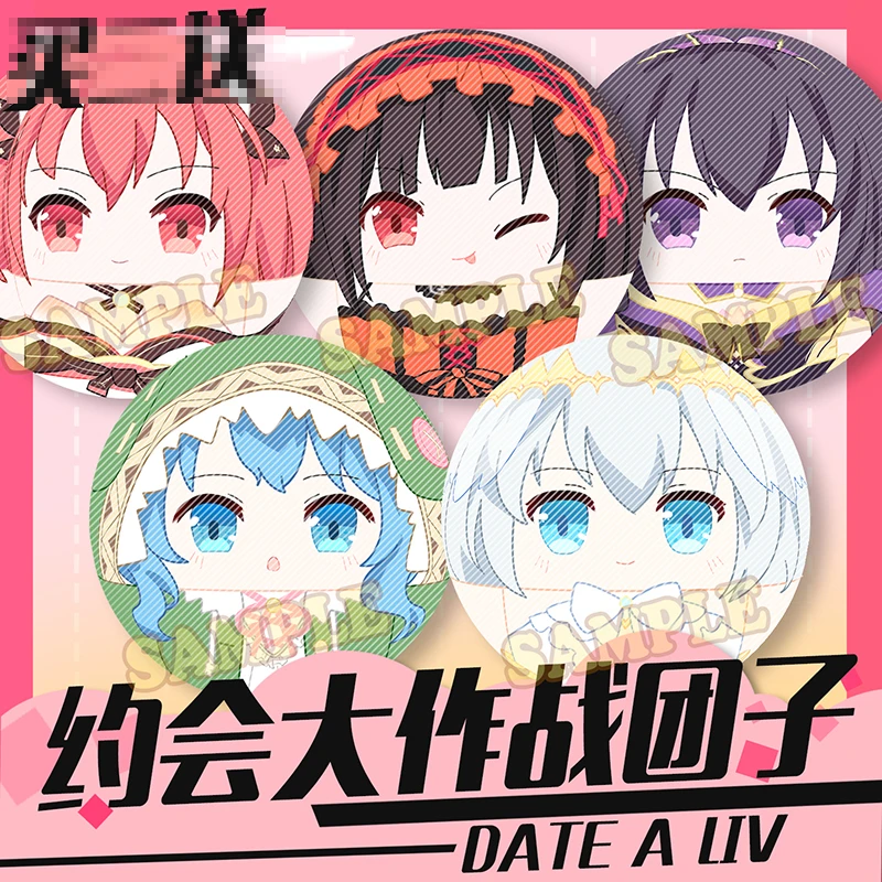 Японский аниме Дата Живая Yatogami Tohka Tobiichi оригами Косплей Dango милые плюшевые куклы