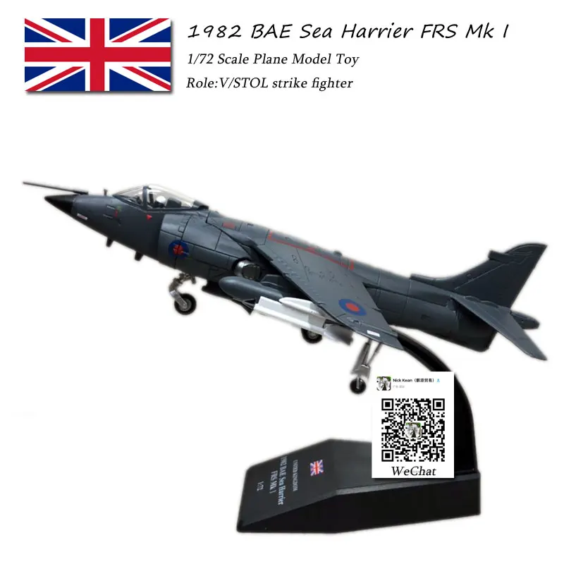 AMER 1/72 масштаб военная модель игрушки 1982 BAE Sea Harrier FRS. Mk1 истребитель литой металлический самолет модель игрушки для коллекции, подарок, дети