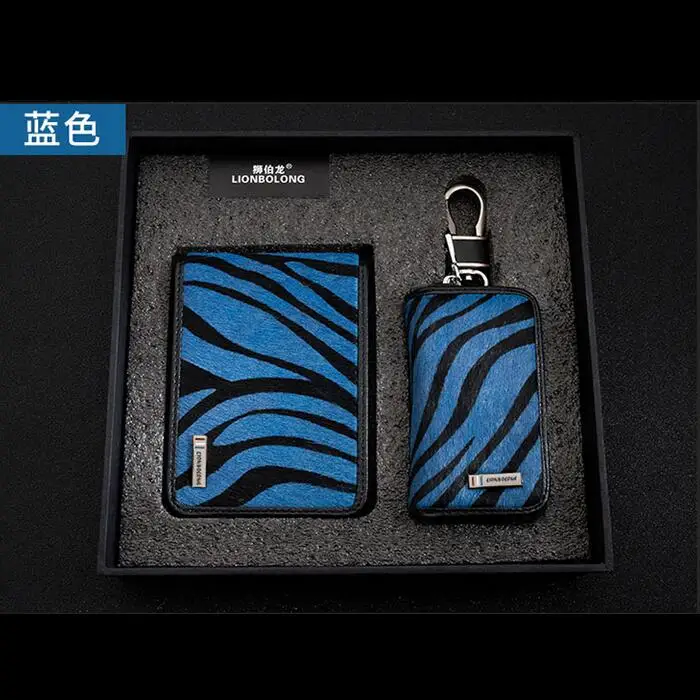 2018 новый креативный автомобильный брелок с полосками зебры кожаный чехол для