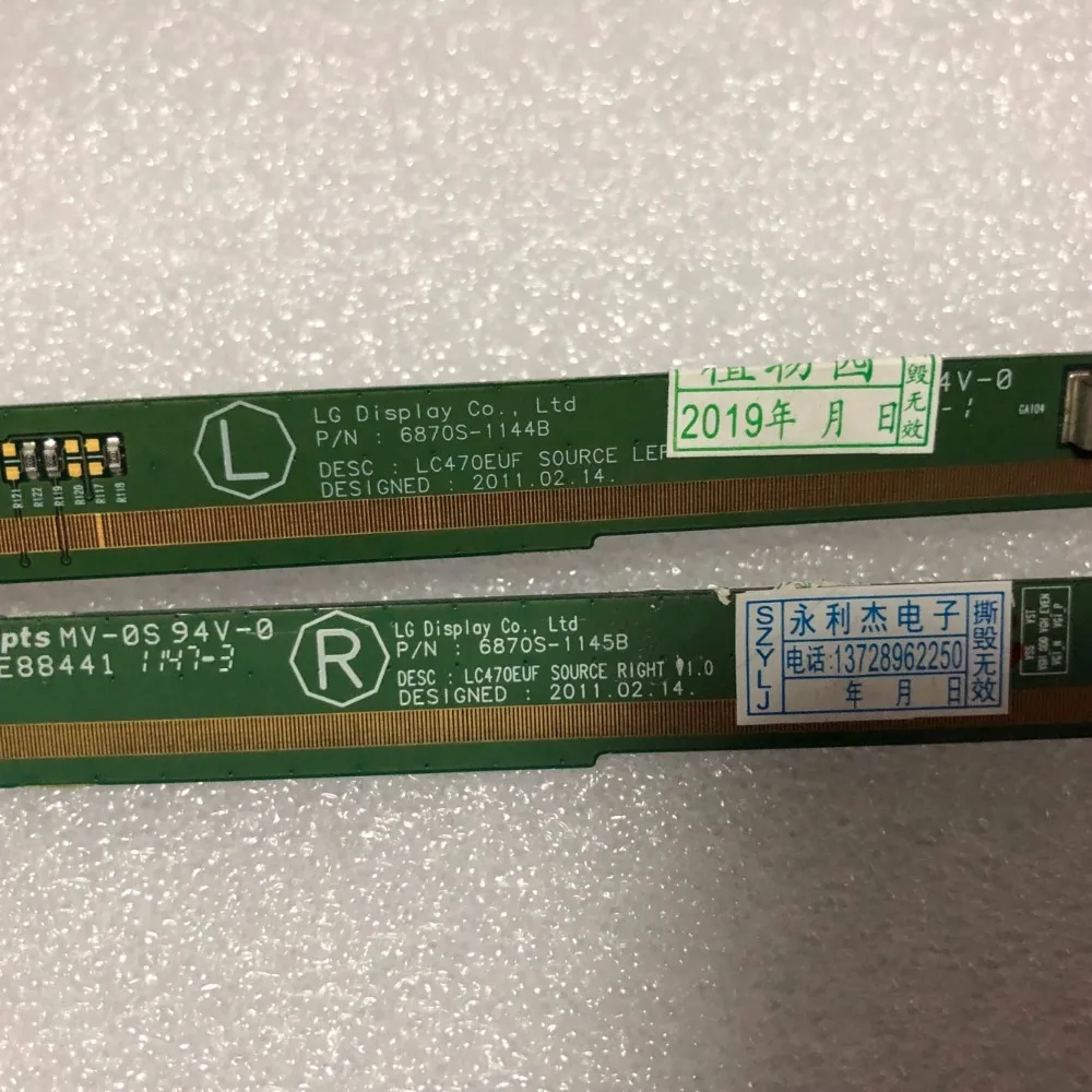 Оригинальный Для LG LC470EUF 6870s-1144b 6870s-1145b 6870S-1145B 6870S-1144B цена за пару | Обустройство