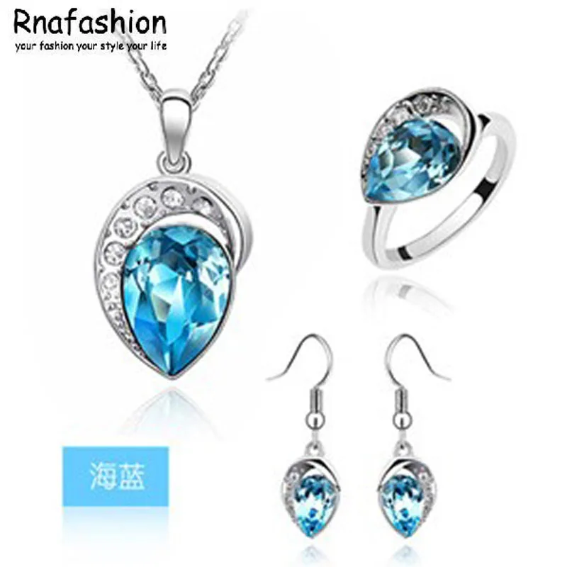 Набор ювелирных изделий RNAFASHION комплект из трех предметов серьги с австрийскими