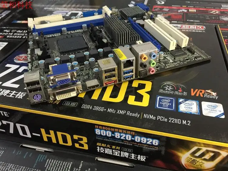 ASRock 880GMH/U3S3 розетка AM3 +/AM3 AMD880G DDR3 32 Гб PCI-E 2 0 sata3 USB3.0 Micro atxматеринская плата |
