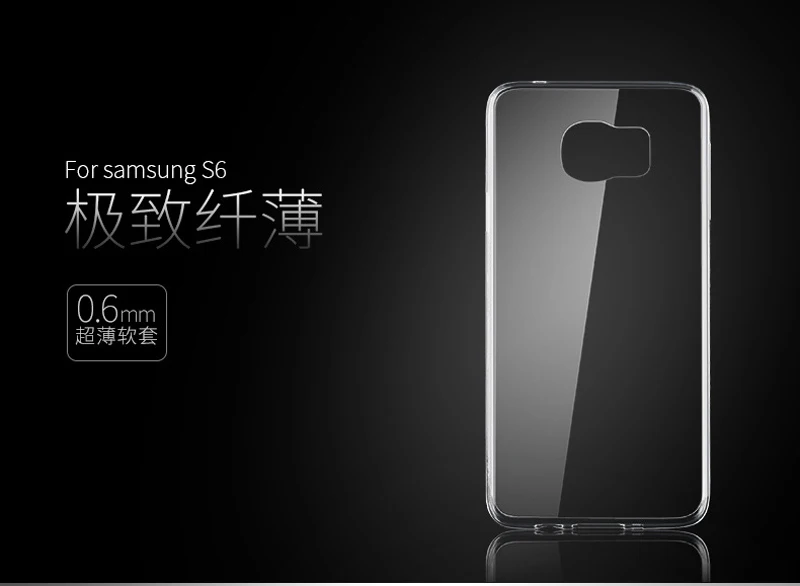 Недорогой мягкий ультратонкий прозрачный силиконовый чехол из ТПУ для Samsung Galaxy S9